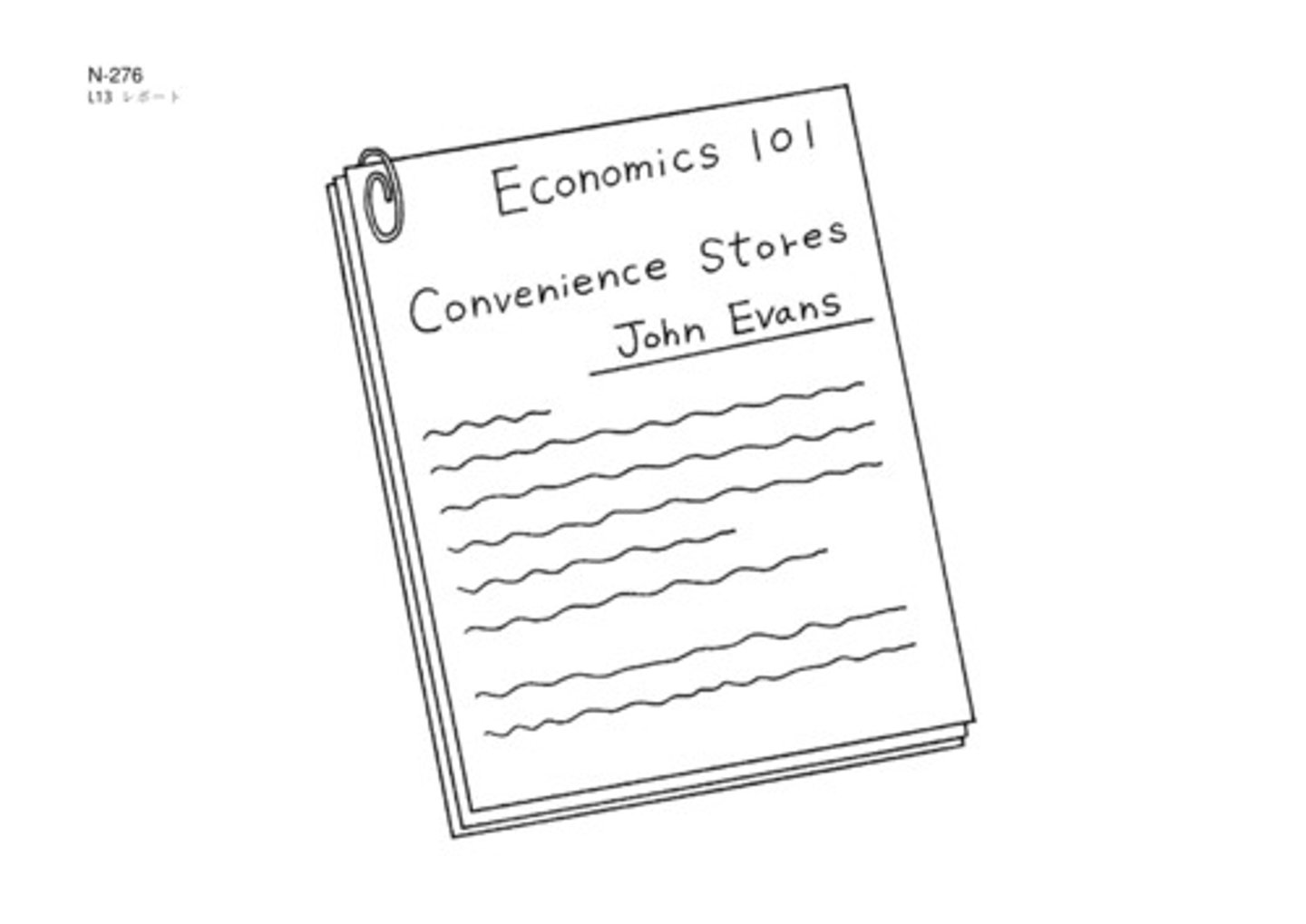 <p>term paper</p>