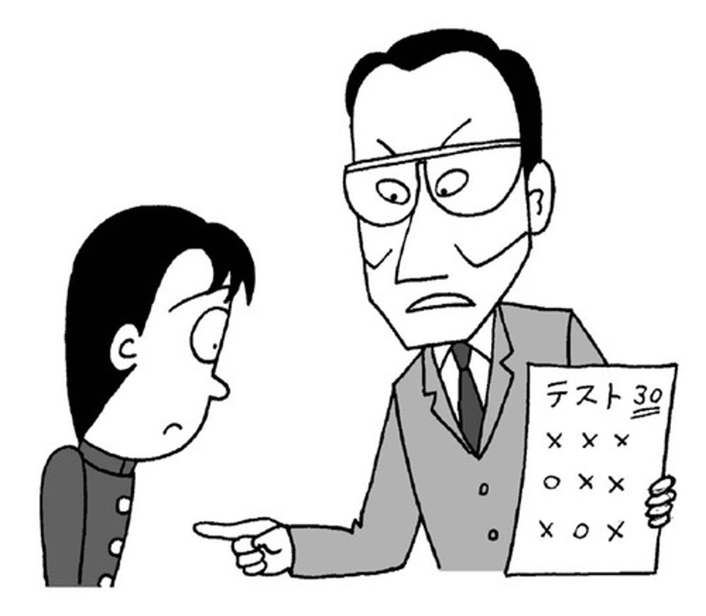 <p>strict, harsh</p>