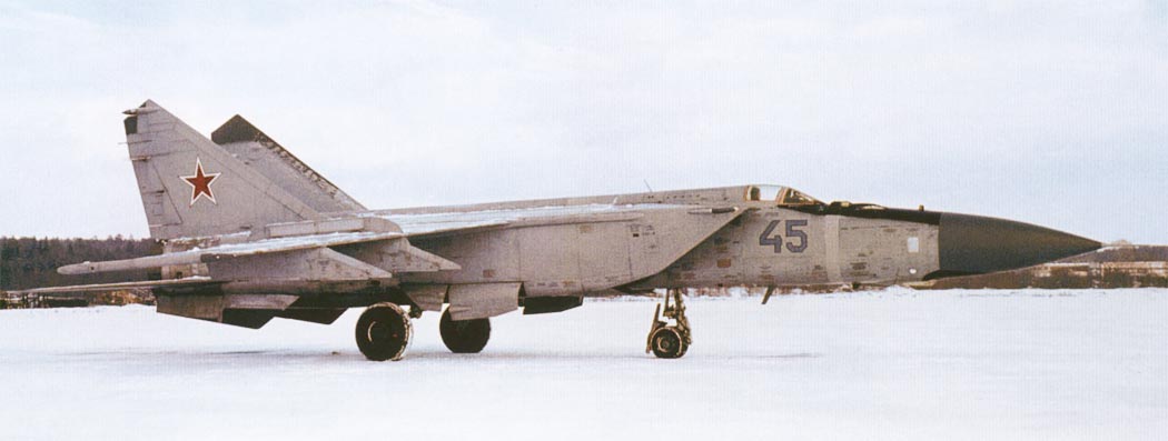 <p>FOXBAT, MiG-25, МиГ-25 (Single seat, sloped intakes, exhaust level with tail, box shape)</p>