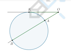 <p>квадрат касательной равен произведению секущей на ее внешнюю часть:</p><blockquote><p>OK² = OB * OA</p></blockquote>