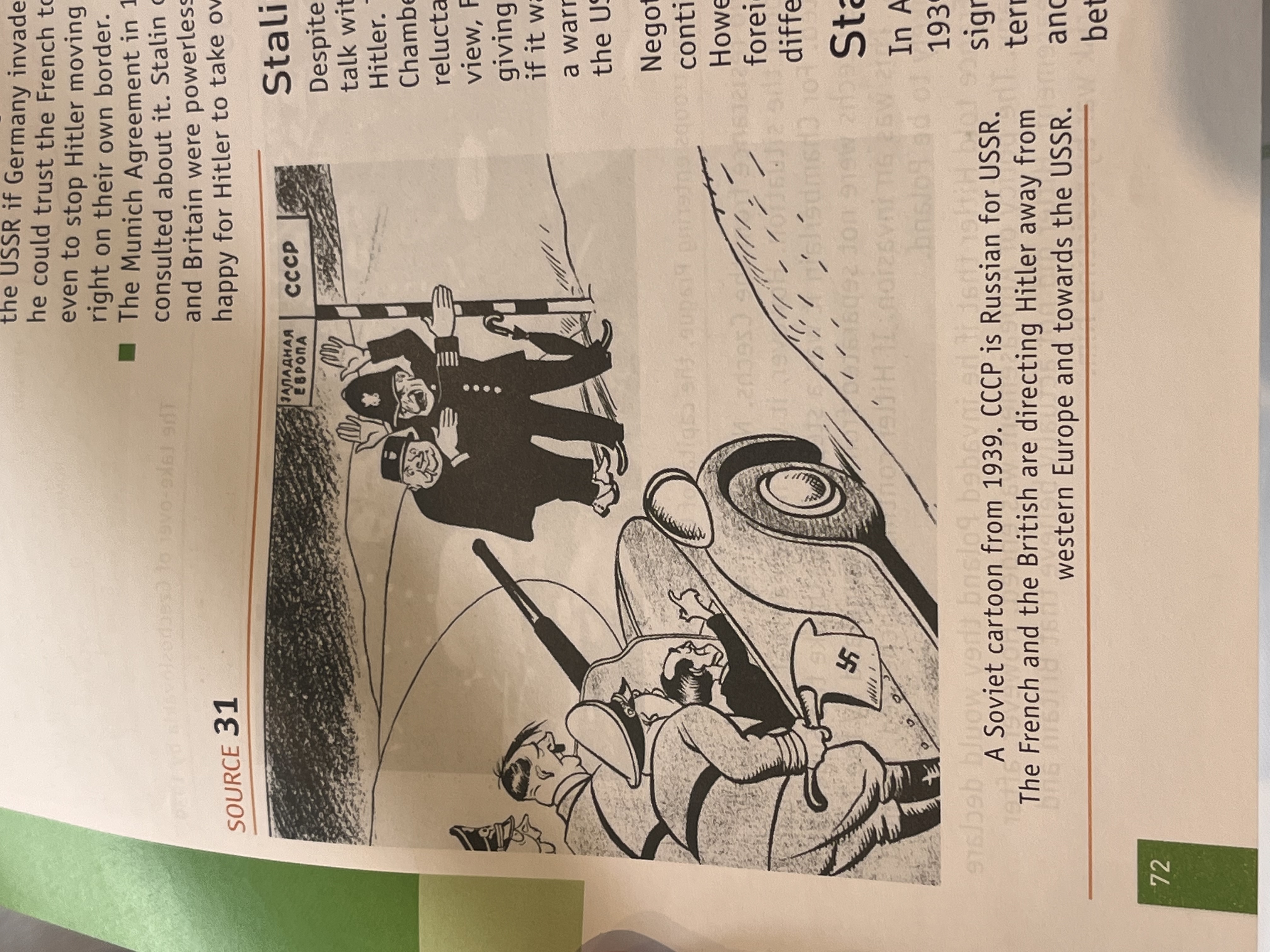 What is the message of this cartoon? (aka what message is the ^^cartoonist^^ trying to portray?)