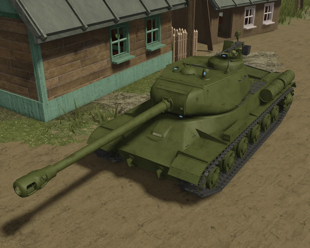 <p>Heavy Tank</p>