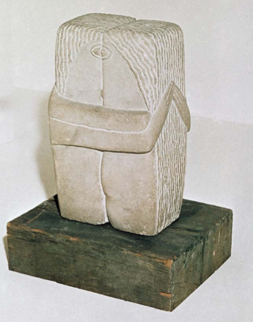 <p><strong>The Kiss (Rocks)</strong> Form</p>