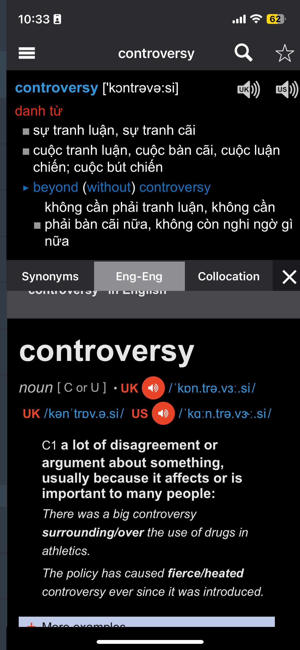 <p>A public dispute between sides with opposing views  </p>
