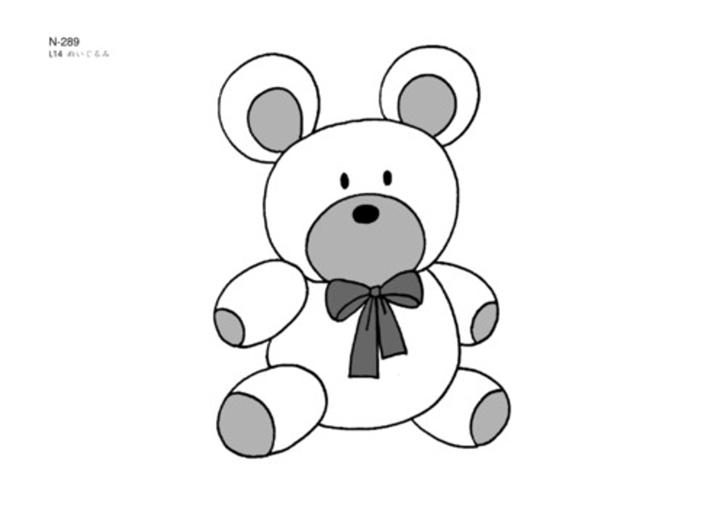 <p>stuffed animal</p>
