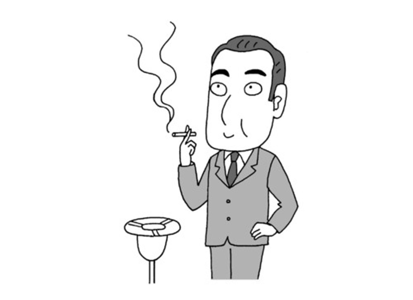 <p>to smoke</p>