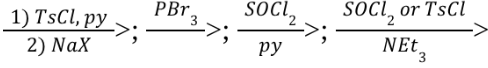 <p>py and Et<sub>3</sub>N are just the solvents</p>