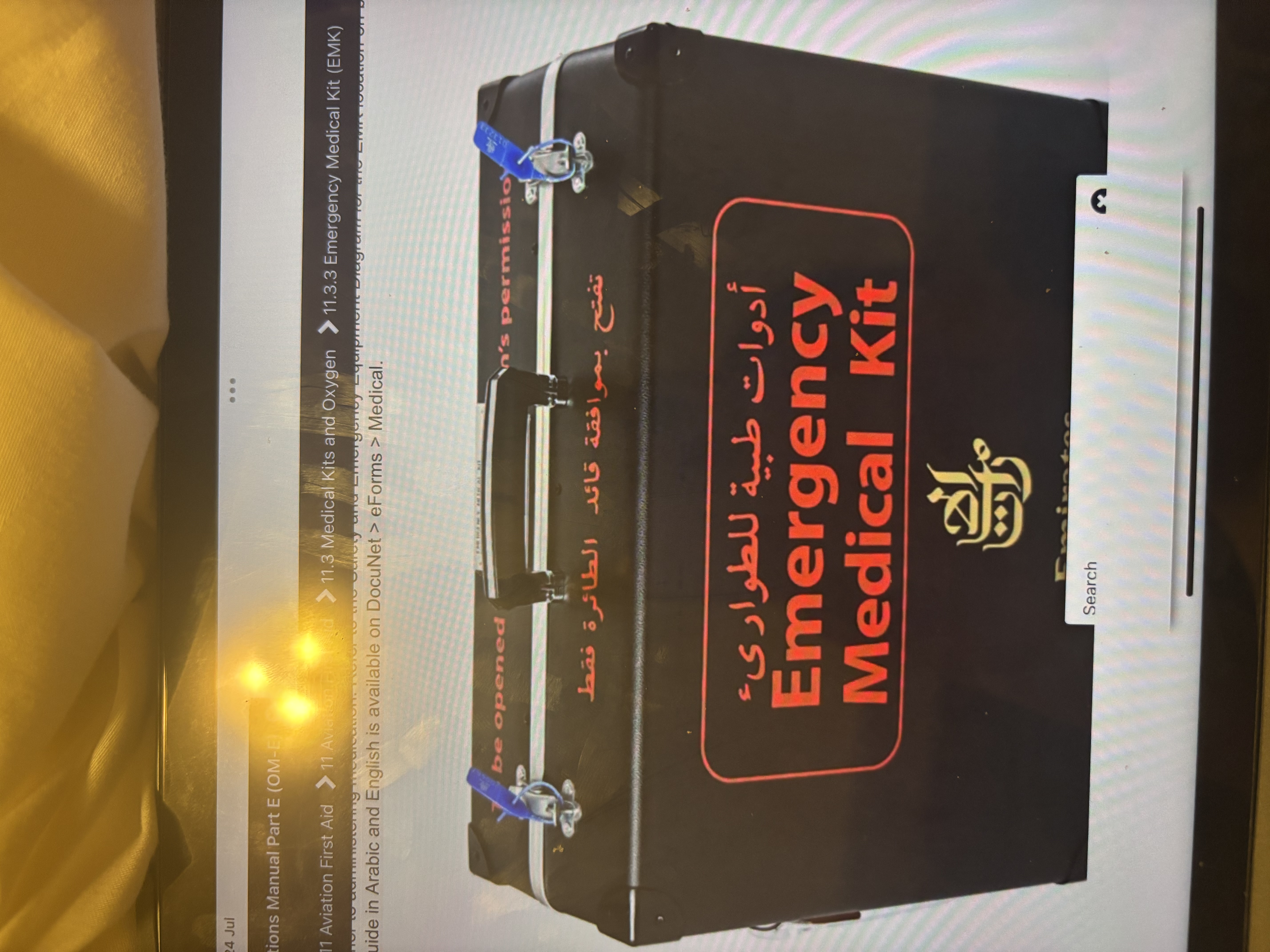 <p>Delivery Kit</p>