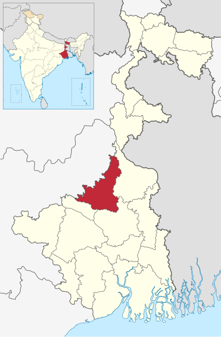 <p>বীরভূম</p>