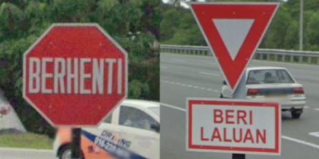 <p>Berhenti stop sign and Beri Laluan yield sign</p>