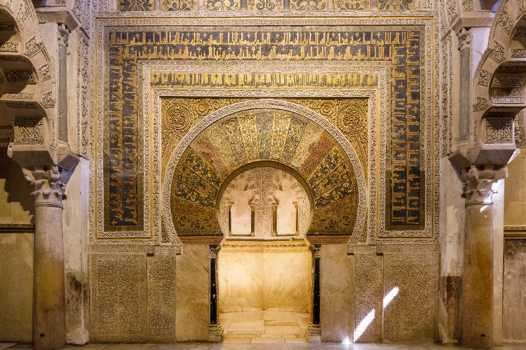 <p>Mihrab, Great Mosque of Cordoba, (Spain), 833-52 CE</p>