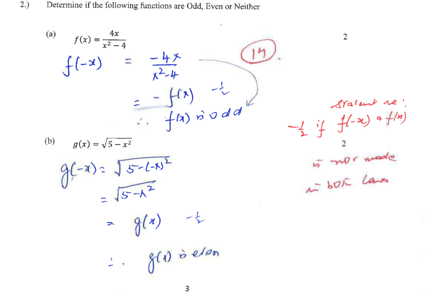 knowt flashcard image