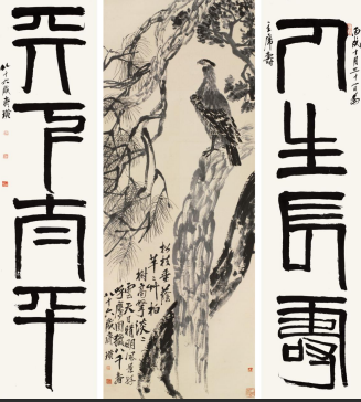 <p></p><p><strong>Eagle Standing on a Pine Tree 1946</strong></p><p>May 22, 2011</p><p>$65.5 million</p><p>QI BAISHI</p><p></p>
