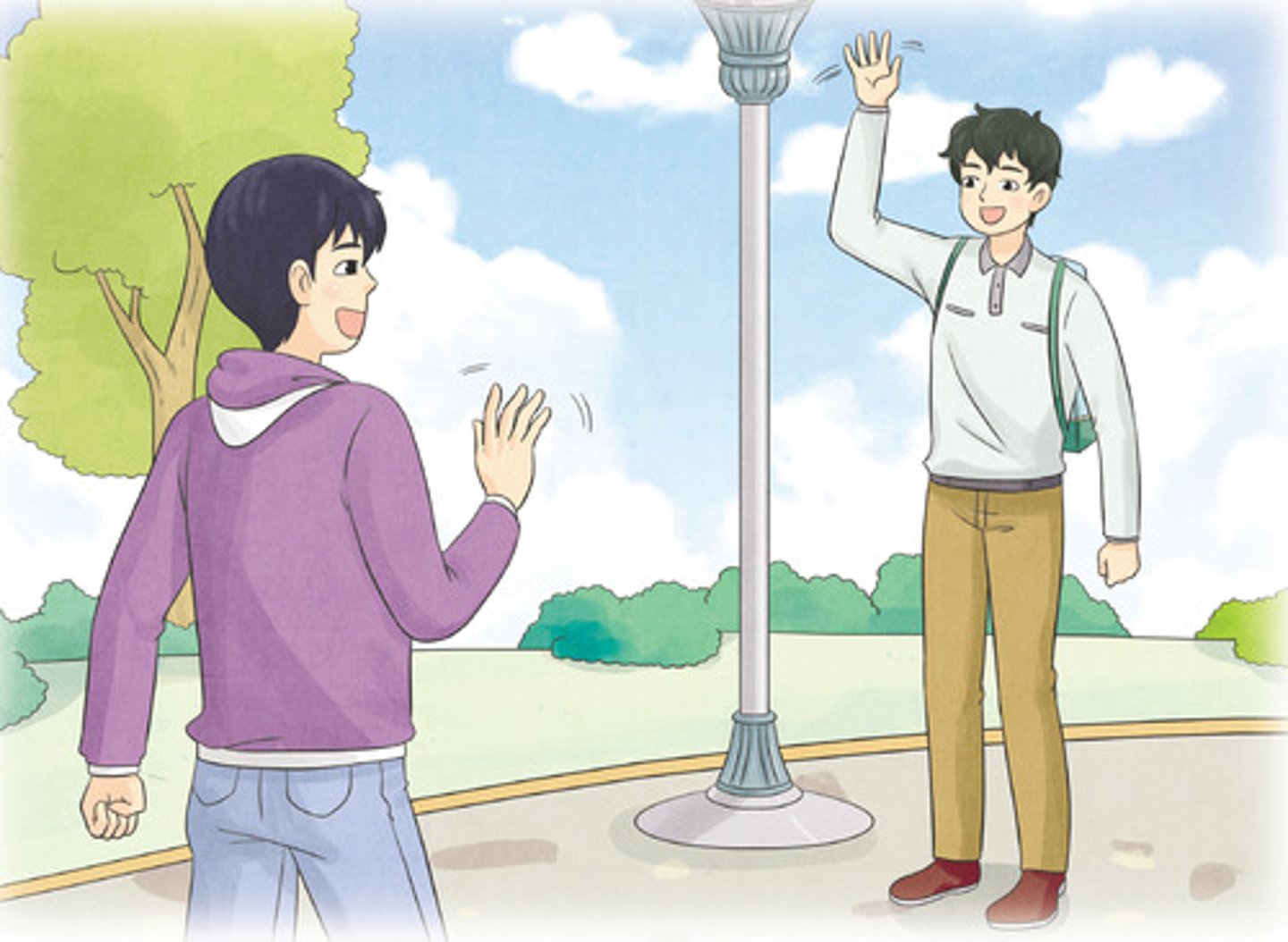<p>to meet</p>