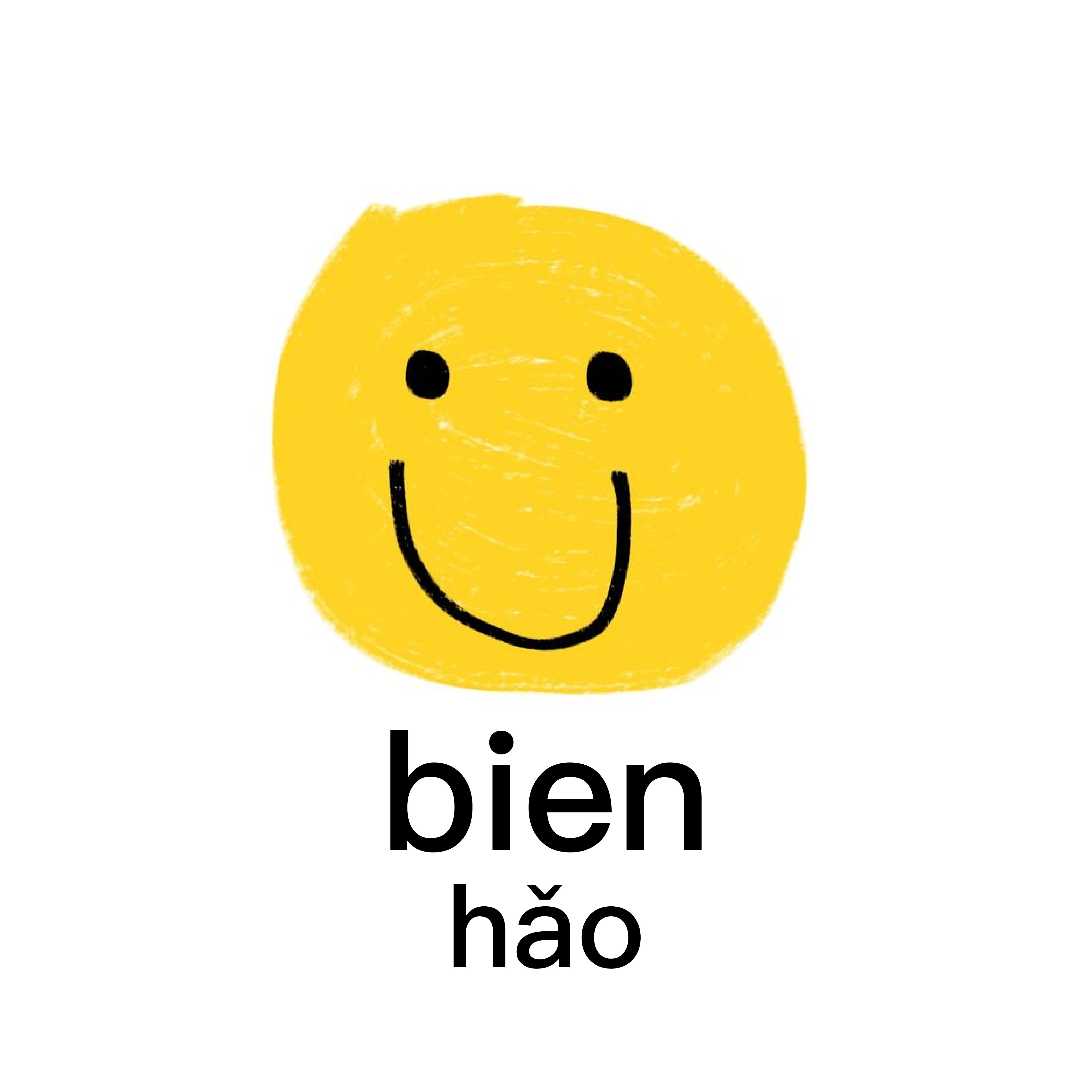 <p><span style="font-family: Calibri, sans-serif">hǎo</span></p><p></p>