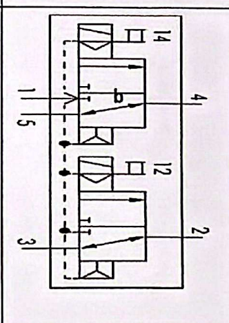 <p>2x3/2 way solenoid valve with LED</p>
