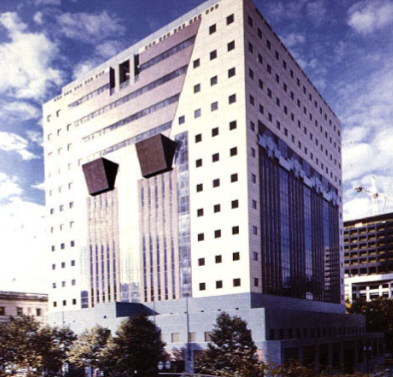 <p><span>Portland Public Services </span>Building</p>