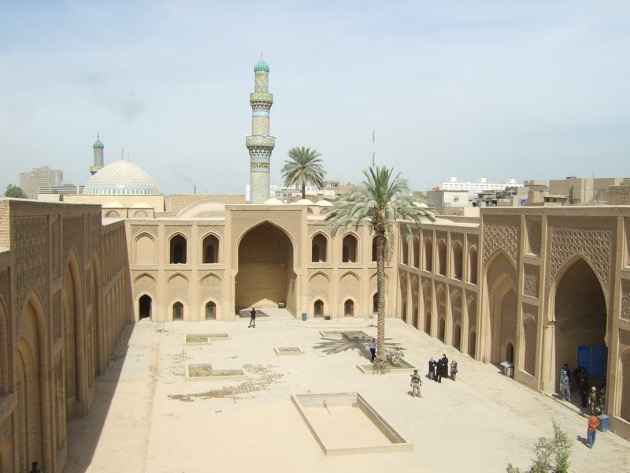 <p><span style="font-family: &quot;Aptos Display&quot;, sans-serif">Mustansiriya Madrasa, Baghdad (Iraq), founded 1233</span></p>