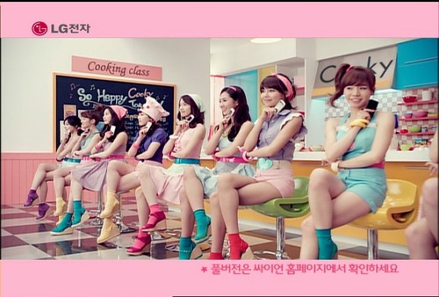 <p>yī kuài er (adv) together / (n) at the same location</p>