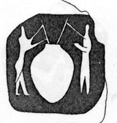 A pictogram from a seal found at Tepe Gawra in Mesopotamia dating from around 4000 BCE. It shows two figures drinking beer through straws from a long pottery jar. 