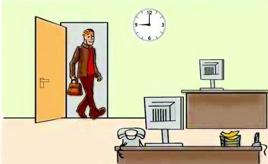 <p>I leave home at 8:30. I <strong>get to</strong> office at 9.</p><p>Добираться</p>