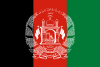 <p>Afghanistan</p>