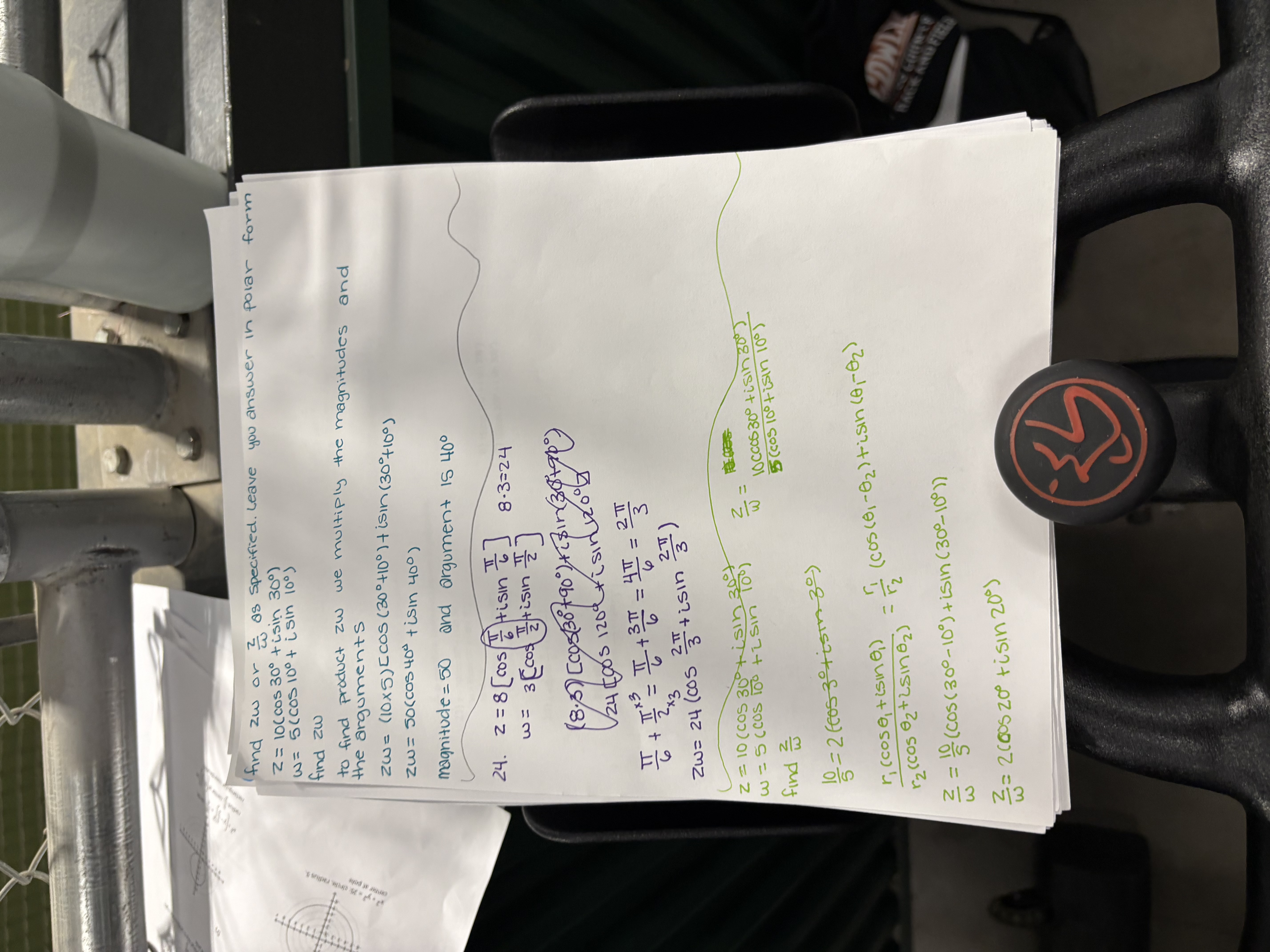 knowt flashcard image