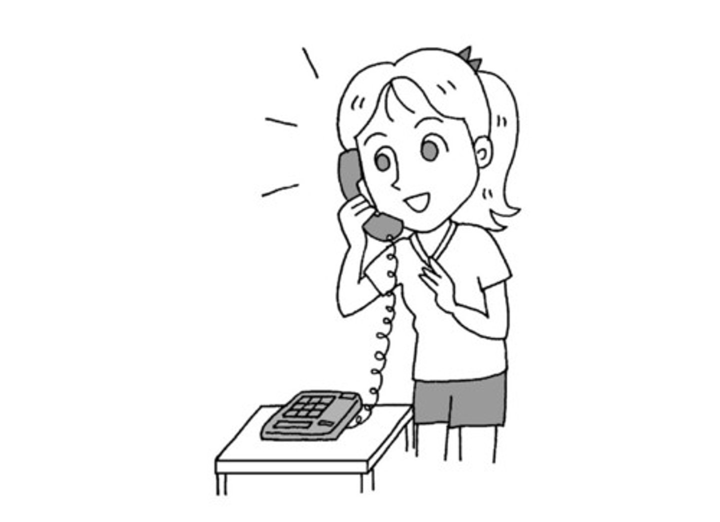 <p>でんわをかける</p>