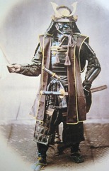 the code of honor and morals developed by the Japanese samurai.