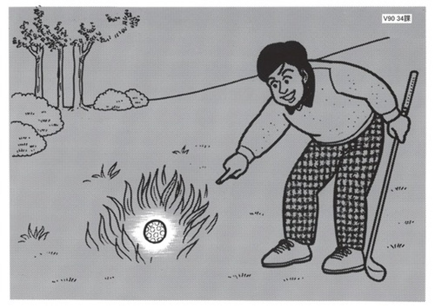 <p>みつかる</p><p>được tìm thấy, bị bắt gặp</p><p>たばこを吸っていたら、先生に見つかった。</p><p>Tôi bị cô bắt quả tang lúc đang hút thuốc.</p>