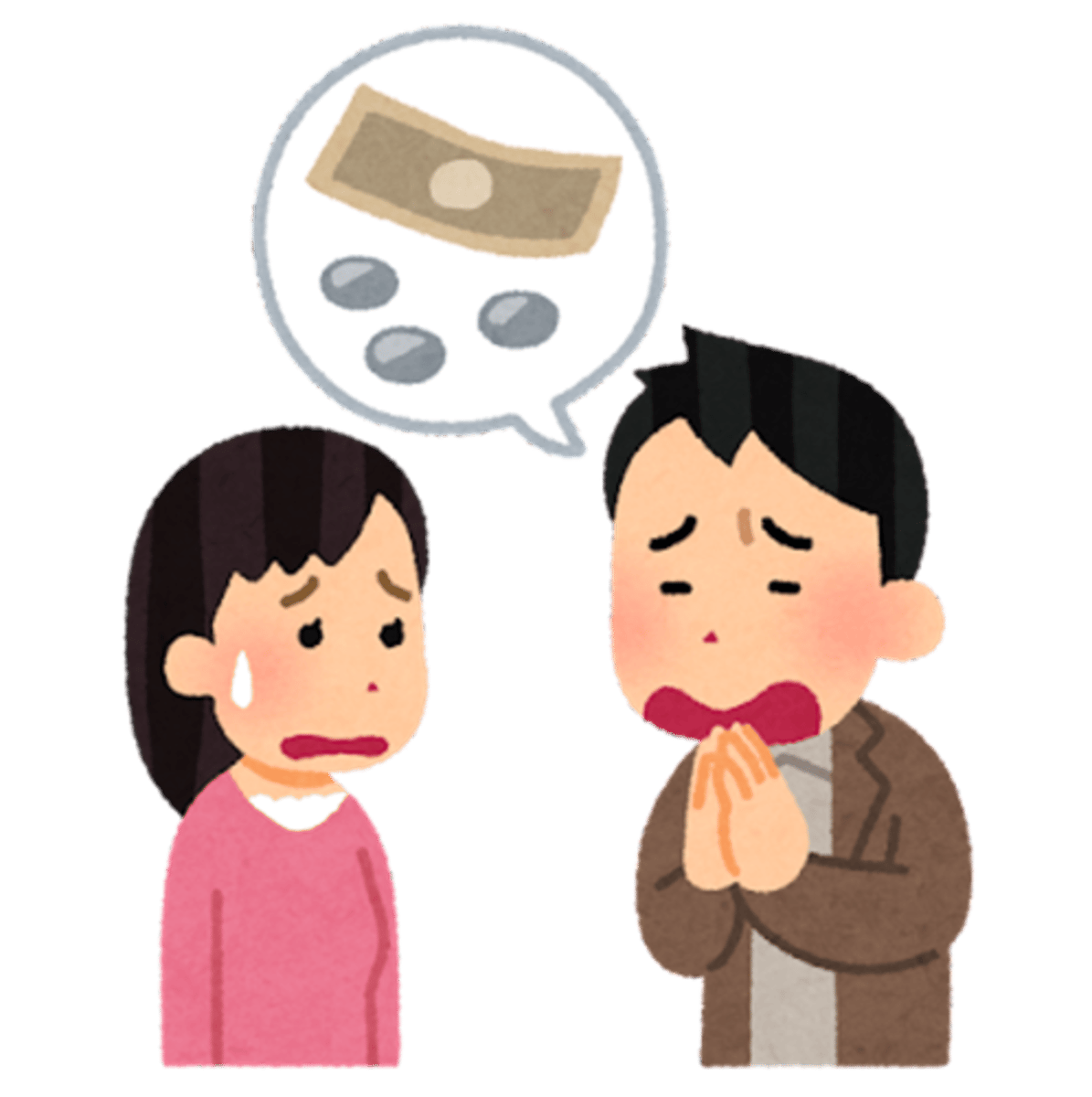 <p>[NOUN] o kashite kudasai.</p>