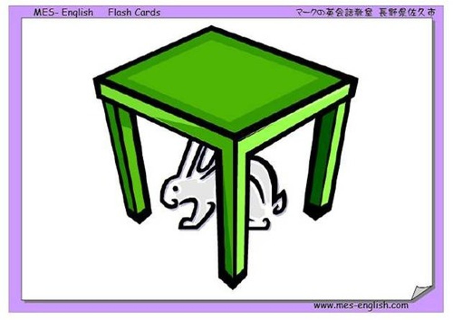<p>real but not immediately obvious</p><p>e.g.: And what might be the __________ significance of these supposedly random acts?</p>
