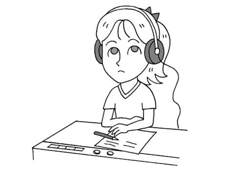 To listen; hear (U-Verb)