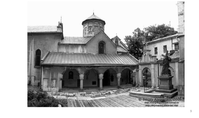 term image