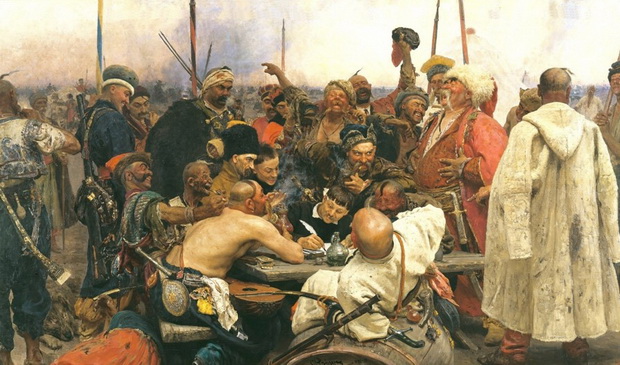 **Картина «Запорожці пишуть листа турецькому султанові». 1880–1891 роки. І. Рєпін**