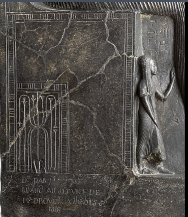 <p>What is the symbol here? What does it mean? What is carved in on the side?</p>