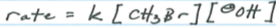 <p>Single step with no intermediates. Bimolecular.</p>