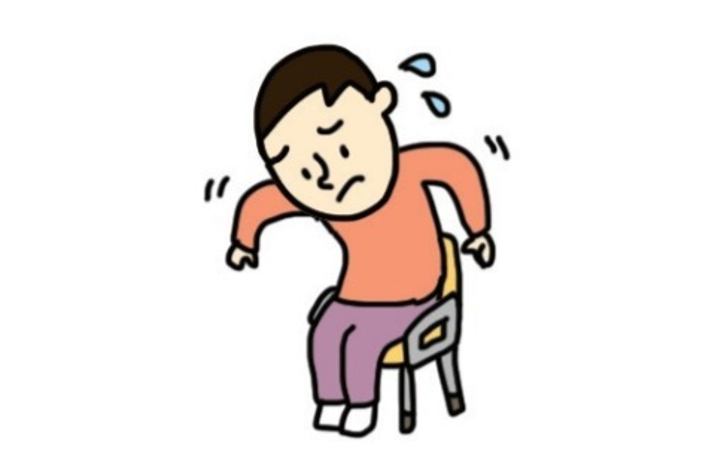 <p>to be uncomfortable</p>