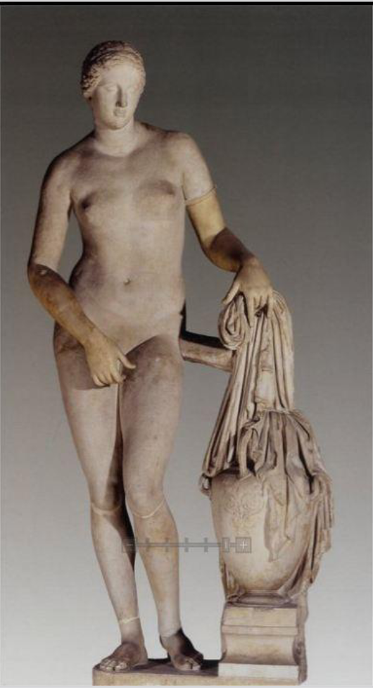 <p>What is this? Style? List observations about the sculpture.</p>