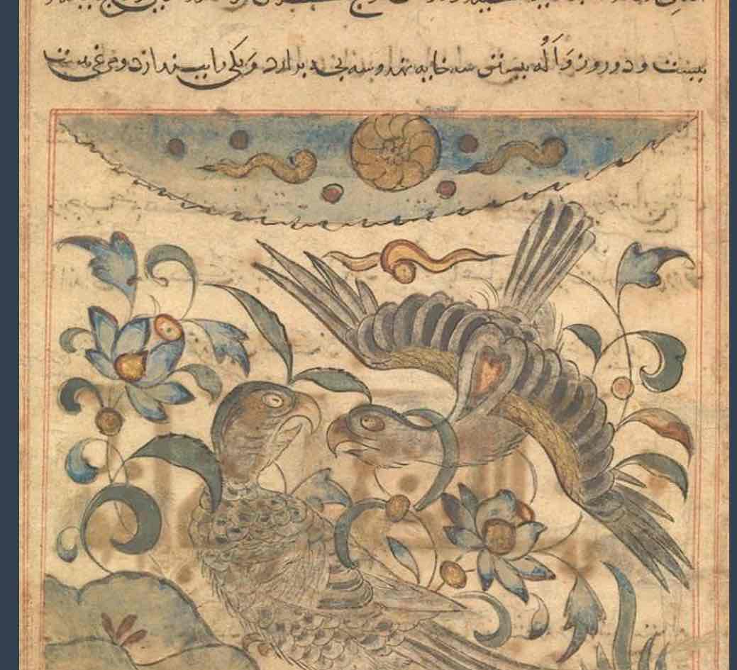 <p>The folio illustrates the impact of Chinese art on the Iranian tradition, highlighting the cultural synthesis that occurred as a result of the Mongol conquest. This reflects the cross-cultural influences and exchanges during this period.</p>