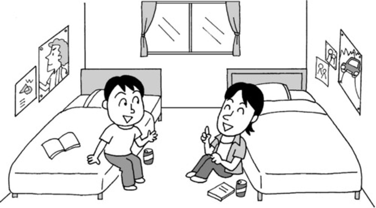 <p>Roommate</p>