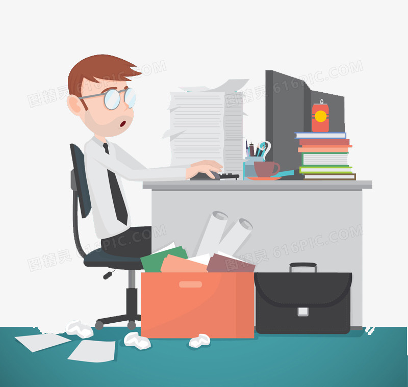 <p>gōng zuò (work)</p>