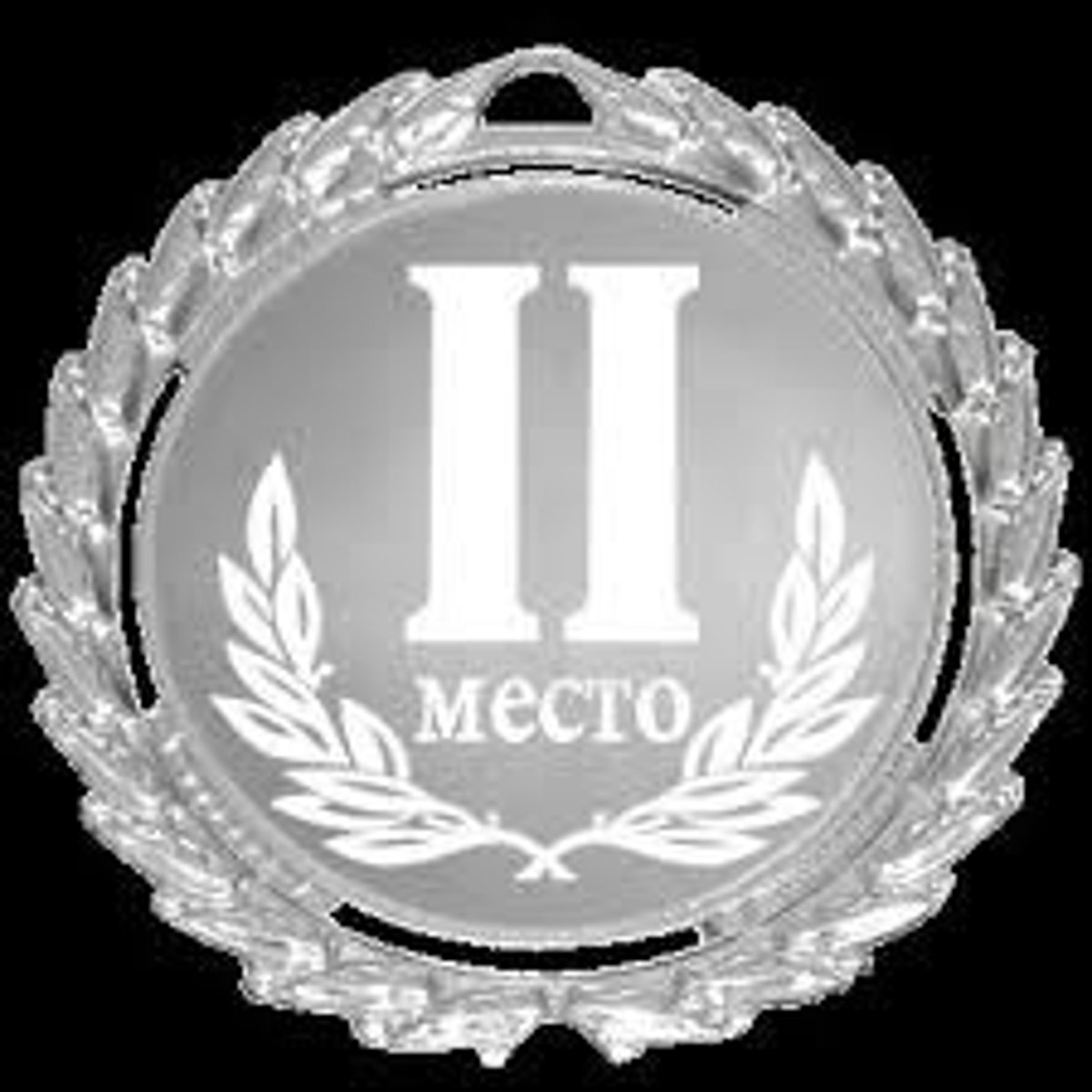<p>Second</p>