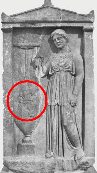 term image