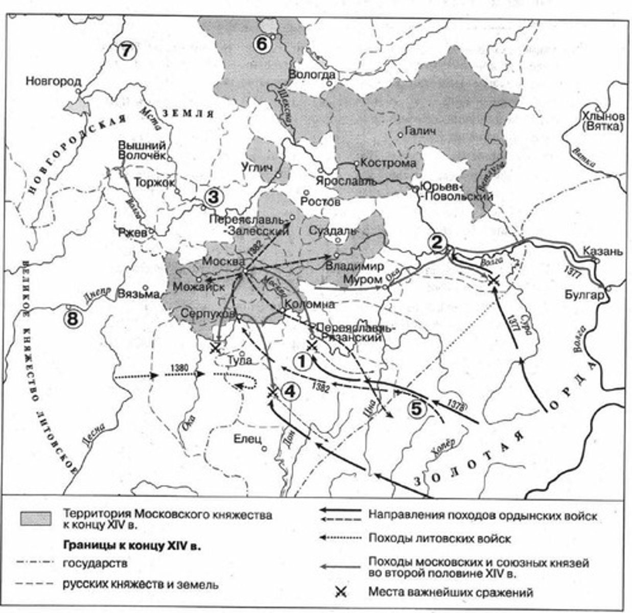 knowt flashcard image