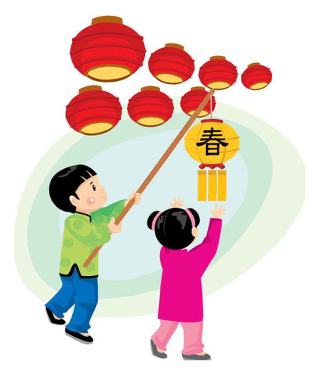 <p>đèn lồng</p>