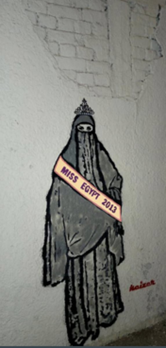 <p>a) Keizer often uses stencils, which have a harder edge and because of their history in urban spaces carry with them a sense of authority<br>b) She expands the platform to include injustices and abuses perpetrated upon women, often creating portraits of women exercising their agency under oppressive circumstances, such as Samira Ibraham, who was stripped and examined by military police. (She pursued legal action against the police)</p>