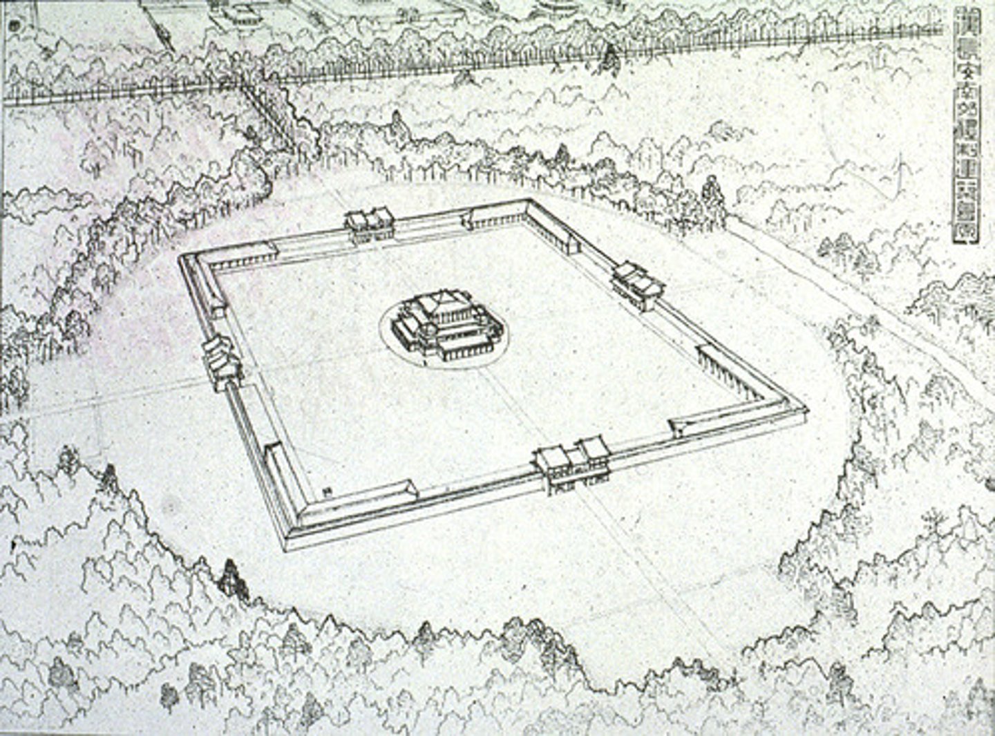 <p>jade ring moat; a ritual structure in chinese architecture enclosing a space in the shape of the bi, a flat jade ceremonial disk</p>