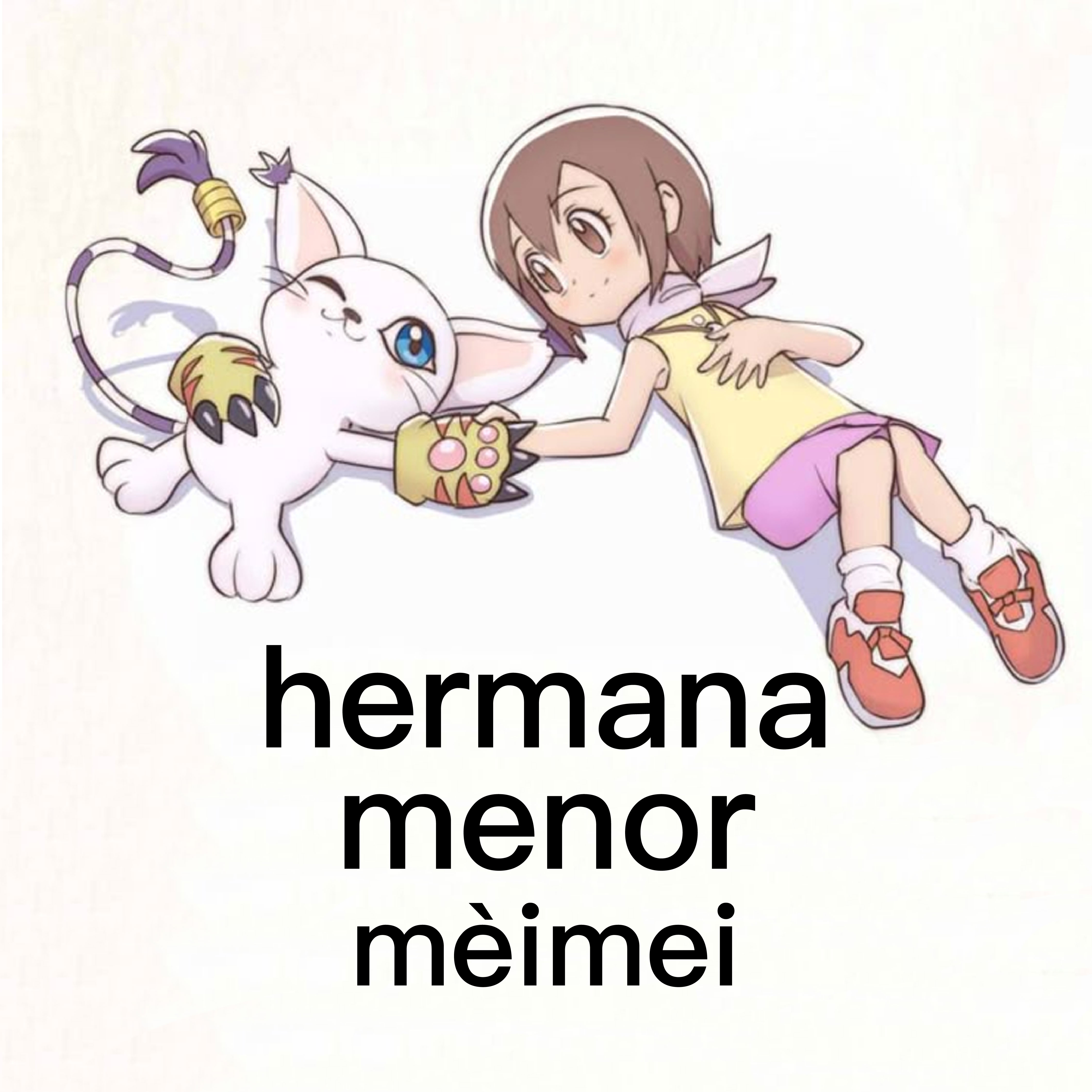 <p><span style="font-family: Calibri, sans-serif">mèimei</span></p><p></p>