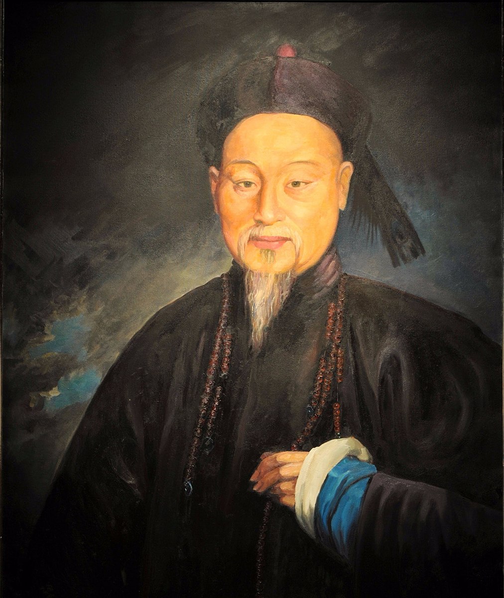 <p>Lin Zexu </p>